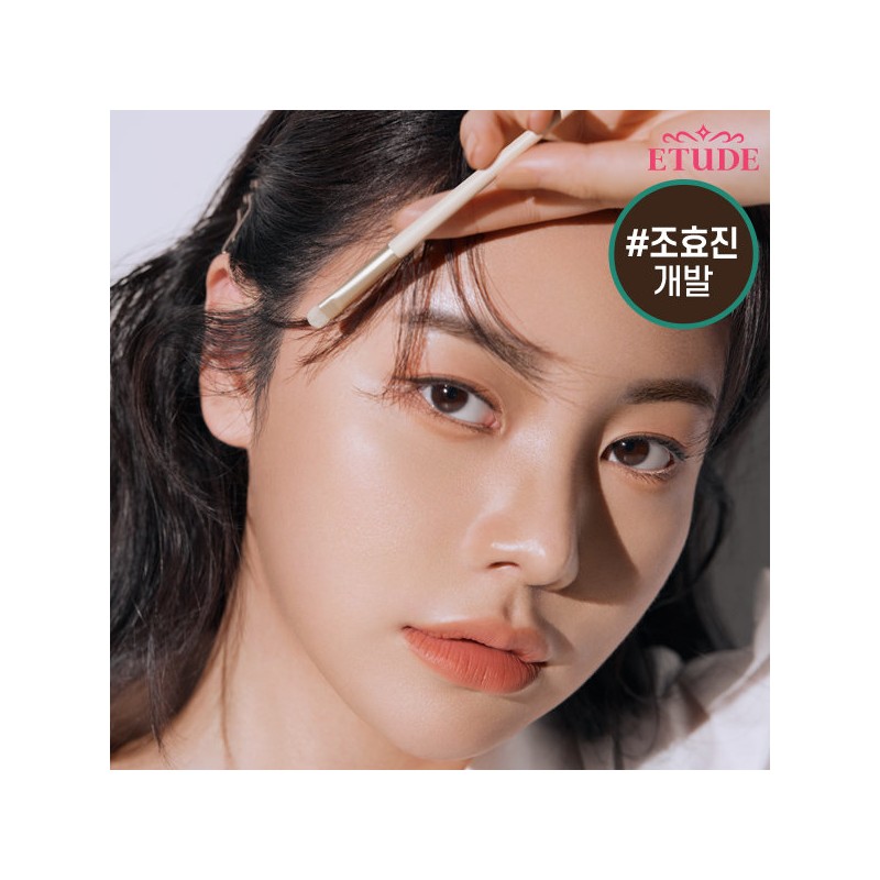 Etude Shadow Shading Brush 03 Eye Brush / 에뛰드 그림자쉐딩