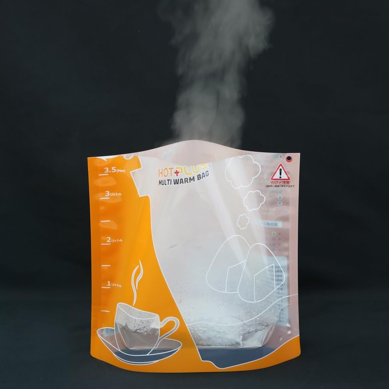 HOTPLUS Warm Food Box, Heat Generating Agent for Multi-Warm Bags,