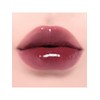 휴미 멜팅 글레이즈 립 글로즈 Humie Melting Glaze Lip Gloss