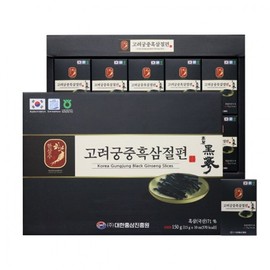 Hansamsu Goryeo Royal Black Ginseng Slices 150g