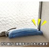 Fuji Pax Sales Condensation Prevention Goods Simply Place Condensation Troubles
