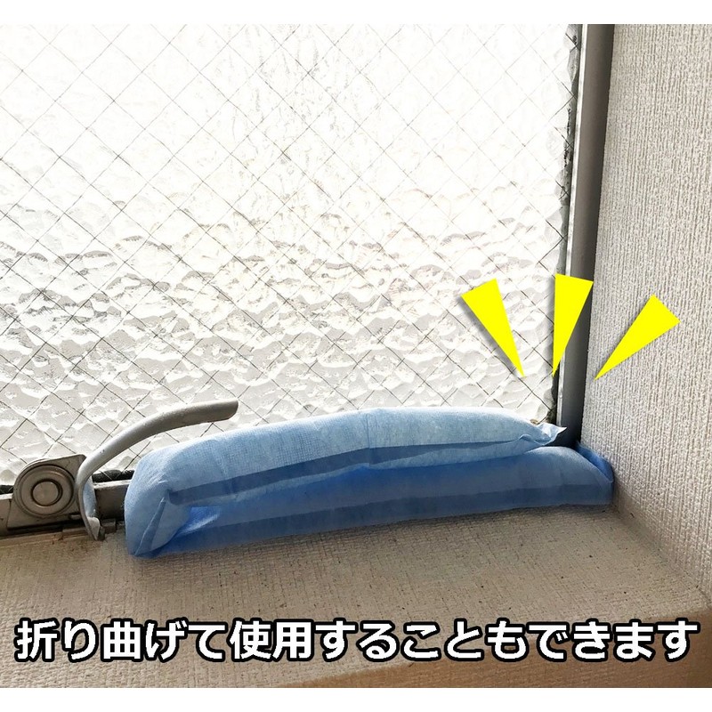 Fuji Pax Sales Condensation Prevention Goods Simply Place Condensation Troubles