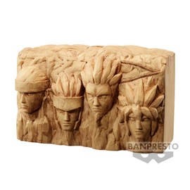 BANPRESTO Naruto Hokages Stone Money Box 18Cm