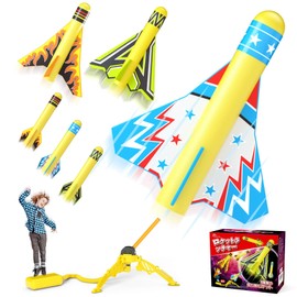 Jasonwell Rocket Launcher Toy, Educational Toy, Kids' Outdoor Toy, Gift Toy, Indoor & Outdoor Toy, Popular for Kids, Jump Rocket, Boys, Pedal Locket, Keys, Birthday, Gift, Christmas, Present, For Ages