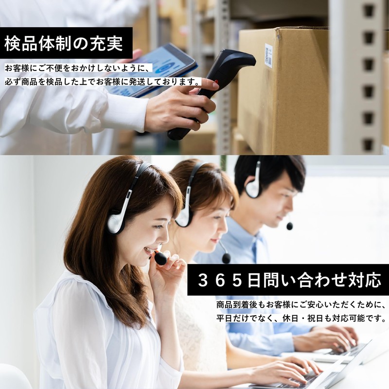 Jeymond Floating Scarli Folding Net 32.8 ft (10 m) Black