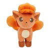 Pokémon Peluche Vulpix - Peluche da 8 pollici con dettagli