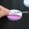Eraser, Eraser Sticker, Set of 5, 2 Layers, Easy Engraving,