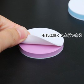 Eraser, Eraser Sticker, Set of 5, 2 Layers, Easy Engraving, Soft Rubber Stamp Material, Round Shape, Original Stamp for Beginners, Art Classroom, Eraser, Large, Home DIY Crafts Seal, Pencil Eraser for