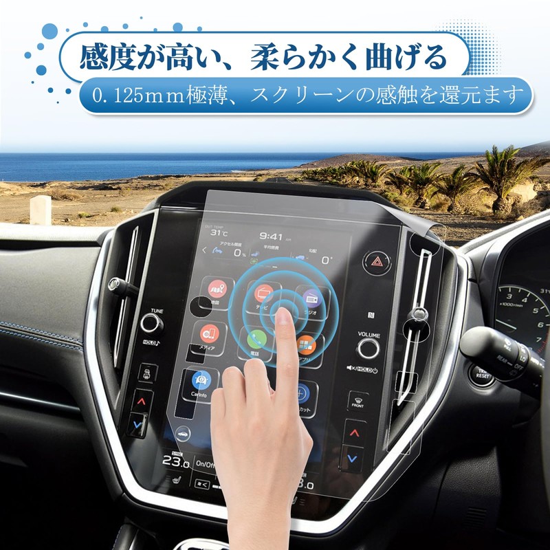 Coleya Subaru Revoug VN Series VN5/VNH 2nd Generation 2020 and