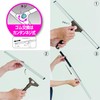 Yamazaki Sangyo EX 177745 Daily Clean Window Glass Squeegee, 11.8