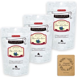 Tea Boutique Flavored Tea Blueberry Tea Tea Bags 10tb x 3 Bags hiroi & farm Original Herbal Tea with Sample