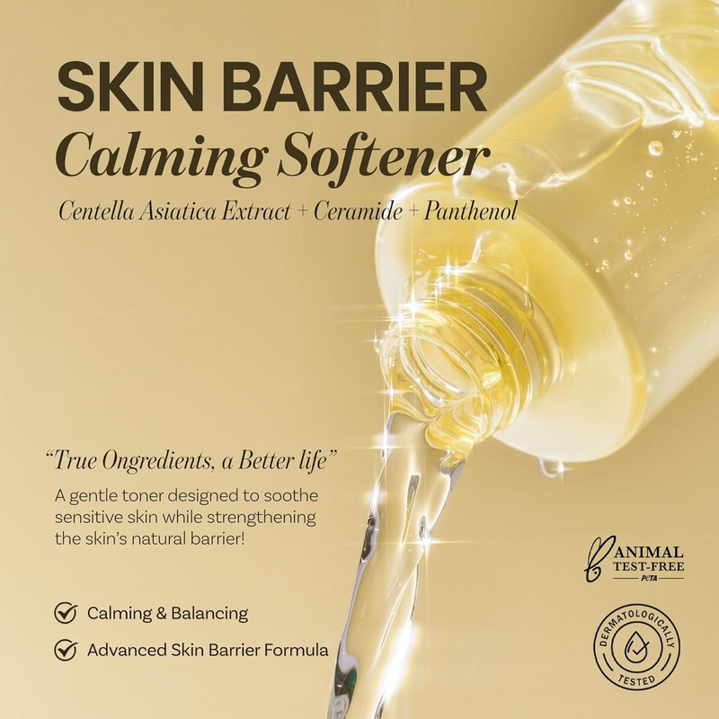 Ongredients [Ongredients]Skin Barrier Calming Softener