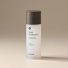 blyde Blithe Whitening Moisturizing Essence Vital Treatment 9 Essential Seeds