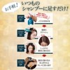 Head Spa Seven Treatment
