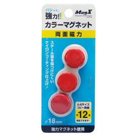マグエックス カラーマグネット赤3P MFCM183PR