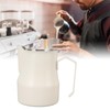 Milk Pitcher Cup 304 Stainless Steel Spout Mouth Scale Coffee