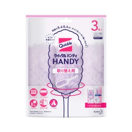 Quickle Wiper Floor Cleaning Tool Handy Replacement 3 Pieces