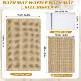 Waffle Bathroom Rug,Brown Absorbent Bath Mats with Laundry Bag,2 Pieces Non-Slip Soft Bathroom Rugs, Machine Washable Farmhouse Bath Mats for Bathroom Floor, Shower Tub (Brown)