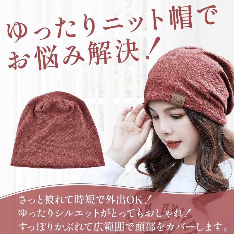 Constlia Women's Soft Cotton Knit Hat, Lined, Beanie, Plain, Unisex,