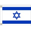 Israel Flag, 150 cm x 90 cm / 90 x