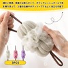 FUSHUI Body Sponge Foaming Net, Body Net, Thick Foam, Bath