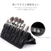 Makeup Brush Case Makeup Brush Storage Pouch Case Travel