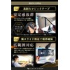 Dealer Recommended Sun Visor, Car Sun Visor, Glare, UV Protection,