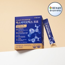 [GC녹십자] 마이크로바이옴 맥스바이오틱스 프로 4g x 30포(120g) 1박스 [GC Green Cross] Microbiome Max Biotics Pro 4g x 30 sachets (120g) 1 box