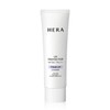 (eTV) Hera UV Protector Tone Up Lavender 50ml SPF50+ PA++++