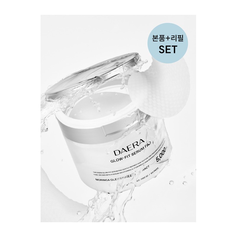 Daera [Main product + refill] LHA Hwajalmuk Glow Fit Serum
