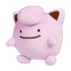 Pokémon Center: Ditto As Jigglypuff Plush