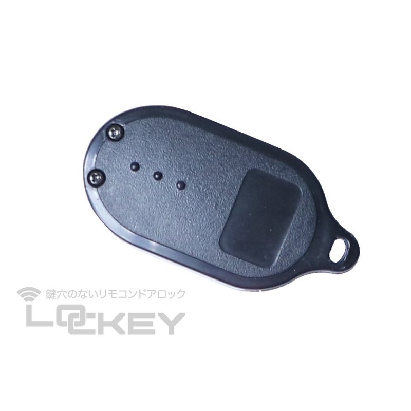Key Hole Free Remote Control Door Lock Lockey (Rocky) For