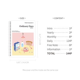 Monolike Ordinary days 4 Month Study Planner, Cereal - Academic Planner, Weekly & Monthly Planner, Study plan