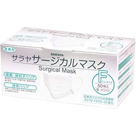 Saraya Surgical Mask F (One Size Fits All) 50 Sheets 1 Box