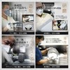 Milk Pot One-Handed Pot 16cm One-Person Pot Ramen Pot Thick
