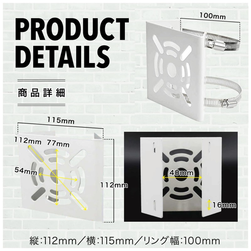 SAMIKAGO Security Camera, Mounting Hardware, Easy Installation, Pole, Square Column,