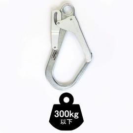 Camellia Model Forged Steel Lifting Hook