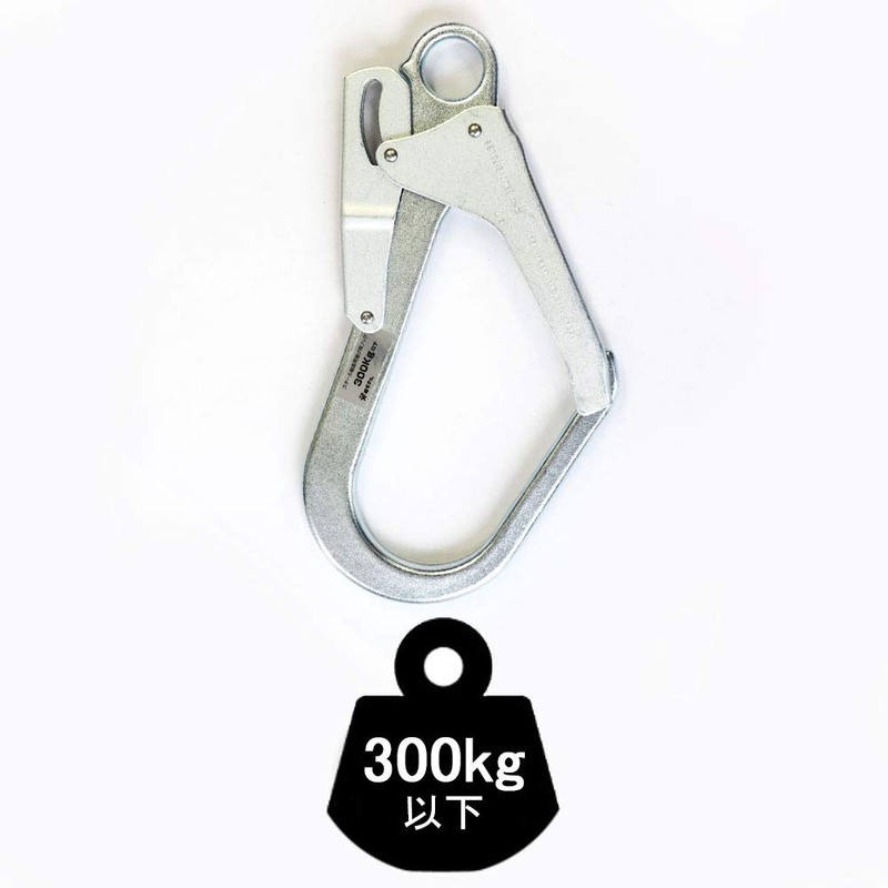Camellia Model Forged Steel Lifting Hook