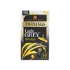 Twinings | Lady Grey | 4 x 50 bags