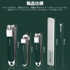 MAEXUS Nail Clippers, 10-Piece Set, Nail Care Set, Nail Clippers,