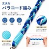 JIYUTOR Women's Neck Strap, Long Shoulder Strap, Braided, Smartphone Rope,