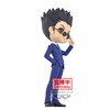 Banpresto - Hunter x Hunter- Leorio (ver. B), Bandai Spirits