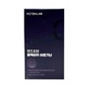 Men's Poten Black Maca Arginine 1000mg x 60 tablets 1 box Black Maca Night Gateway Arginine Black Garlic Red Ginseng Taurine Zinc / 맨즈포텐 블랙마카 아르기닌 1000mg x 60정 1박스 블랙마카 야관문 아르기닌 흑마늘 홍삼 타우린 아연