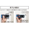 Shinwa Sokutei Laser Distance Meter L-Measure BK 20 Large LCD