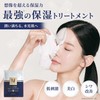 MIRACLETOX Time Rewind Perfection Mask, 4 Pack | Sheet Mask,
