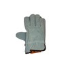 Work Gloves Protective Gloves Multi-Purpose Suede Robust Work Gloves Professional