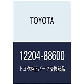 Toyota Pcv Valve - 12204-88600