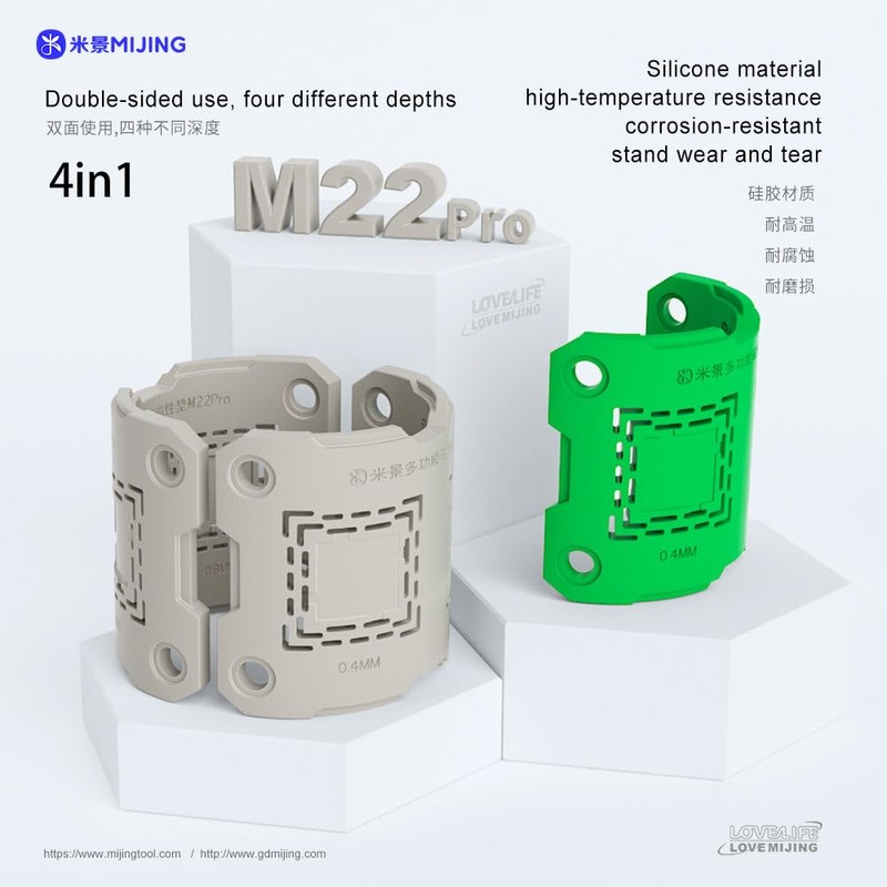 Mijing M22 Pro 4-in1 Magnetic Heat Resistant Mat For BGA