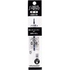 Mitsubishi Pencil Signo Refill UMR-83 Black 24 [x 4]