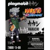 Playmobil Naruto Kakashi